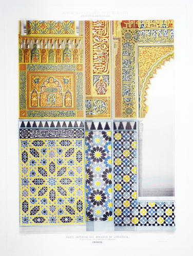 Granada. Parte inferior del mirador de Lindaraja, en los Reales Alcázares de la Alhambra