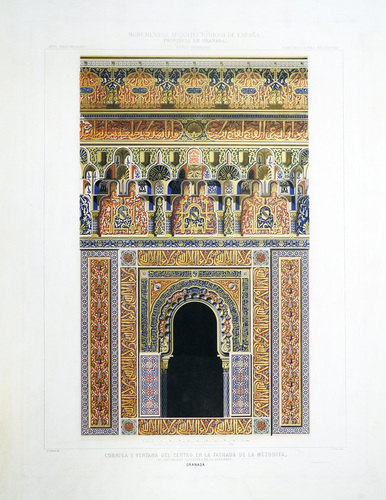 Granada. Cornisa y ventana del centro de la fachada de la mezquita, en los Reales Alcázares de la Alhambra