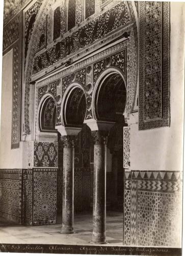 Sevilla. Arcos del Salón de Embajadores