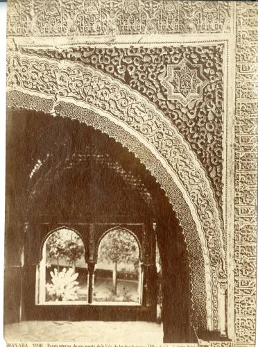 Granada. Alhambra. Enjuta interior de una puerta de la Sala de las dos Hermanas