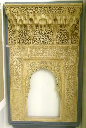 Alhambra