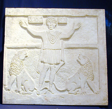 Daniel entre los leones (Sarcófago de Écija)