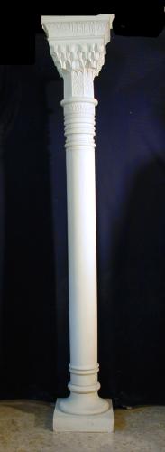 Columna nazarí